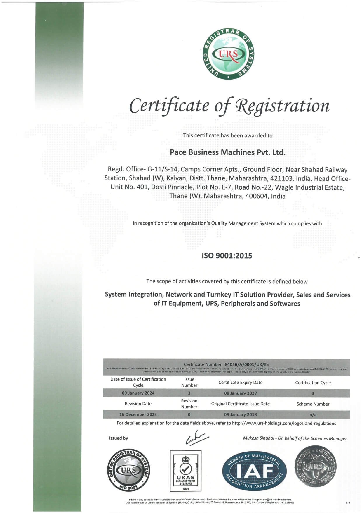 ISO Certificate Front