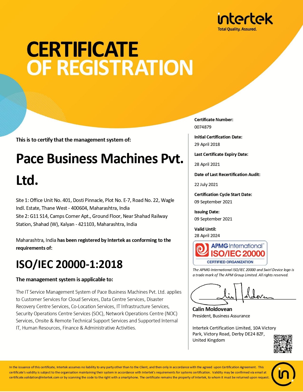 ISO Certificate Front